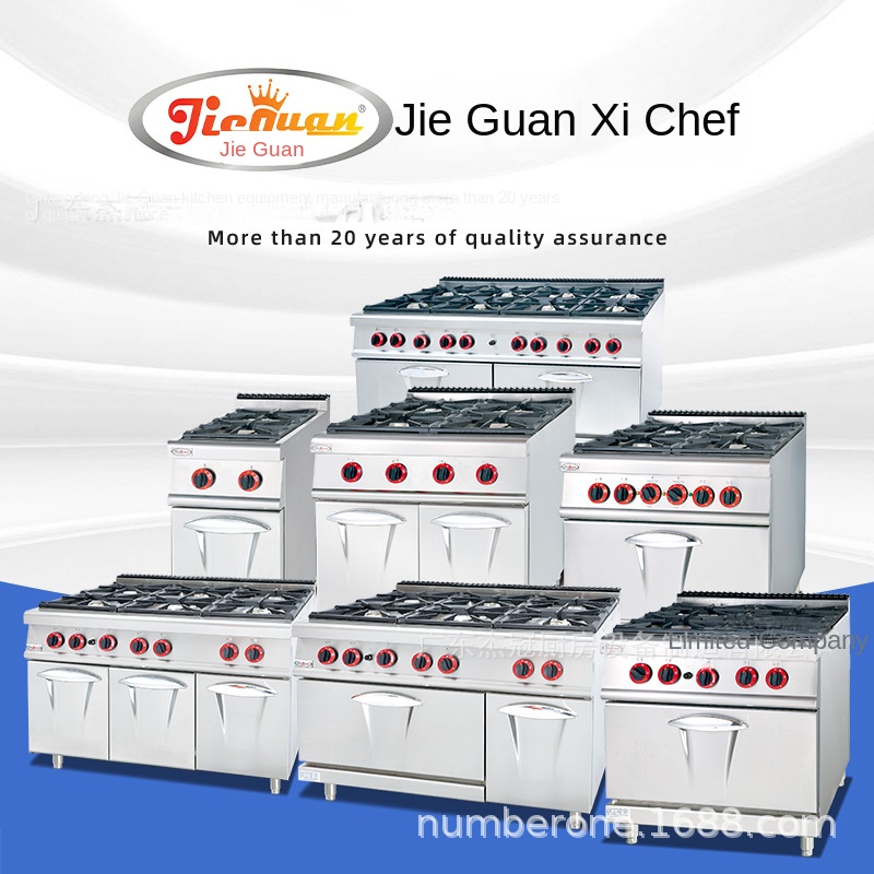 Jie Guan GH-797A Ticari Mutfak - Commercial Kitchen For Baking incelemesi ve fiyatı