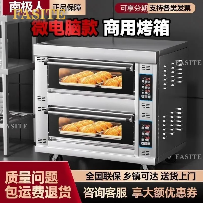 Ticari Elektrikli Gazlı Fırın  - Commercial Kitchen For Baking incelemesi ve fiyatı