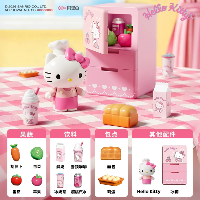 Sanrio Tüm Mutfak Serisi Kör K - Kitchen Baking Gifts incelemesi ve fiyatı